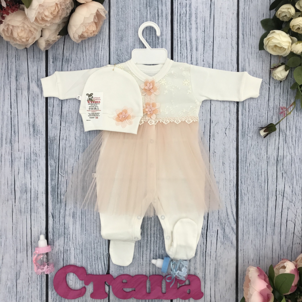 203. Комбинезон ясельный с шапкой,100% хлопок интерлок