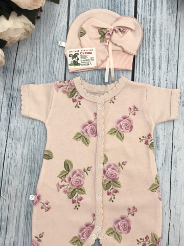 280. Комбинезон "Роза", хлопок 100 % интерлок